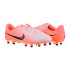 Бутси Nike JR LEGEND 10 ACADEMY FG/MG DV4348-601