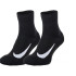Шкарпетки Nike U NK MULTIPLIER MAX ANKLE 2PR CU1309-010