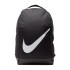 Рюкзак Nike Y NK BRSLA BKPK - SP23 DV9436-010