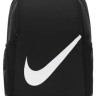Рюкзак Nike Y NK BRSLA BKPK - SP23 DV9436-010