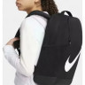 Рюкзак Nike Y NK BRSLA BKPK - SP23 DV9436-010