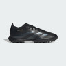 Сороконіжки унісекс Adidas Predator League Tf Black IF6377