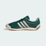 Кросівки Adidas Country OG Green IE3939