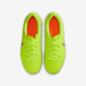 Бутси Nike JR LEGEND 10 CLUB FG/MG DV4352-701