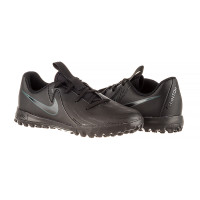 Сороконіжки Nike JR PHANTOM GX II ACADEMY TF FJ2608-002