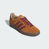Кросівки Adidas Gazelle Indoor JH5411