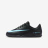 Футзалки Nike JR VAPOR 16 CLUB IC FQ8289-001