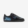 Футзалки Nike JR VAPOR 16 CLUB IC FQ8289-001