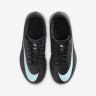 Футзалки Nike JR VAPOR 16 CLUB IC FQ8289-001