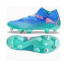 Бутси Puma FUTURE 7 ULTIMATE MxSG 107918-01