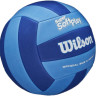 М'яч волейбольний Wilson SUPER SOFT PLAY Royal/Navy - WV4006001XBOF WV4006001XBOF