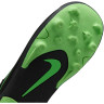 Бутси Nike JR VAPOR 17 CLUB FLEX FG/MG PS IO1486-001