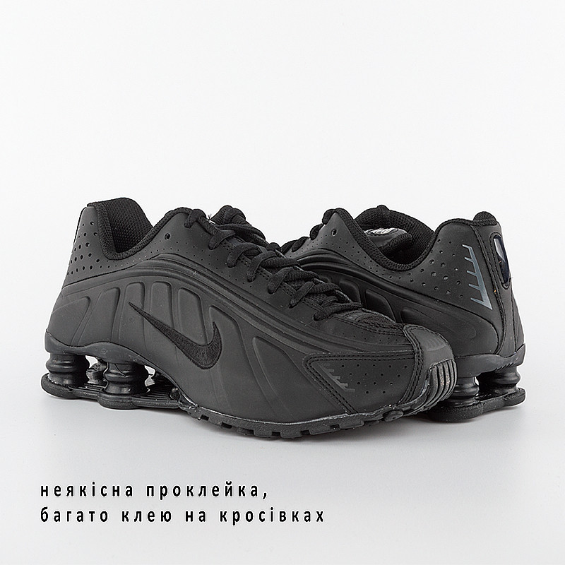 Кросівки Nike SHOX R4 BG (Клас А) BQ4000-001-R