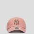 Бейсболка 47 Brand MLB NEW YORK YANKEES BALLPARK BPCAM17GWS-AK