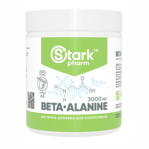 Порошок Beta Alanine - 200g 2022-10-0437
