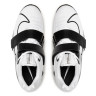 Кросівки Nike Romaleos 4 White CD3463-101