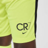 Шорти дитячі Nike Cr7 Academy Green HF4346-702