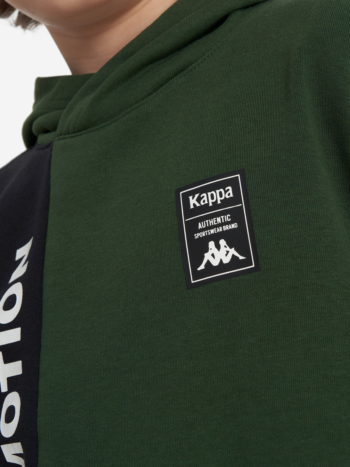Худі для хлопчиків 131276KAP-UB Kappa 134-140 Зелений 131276KAP-UB
