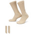 Шкарпетки Nike Everyday Cushioned Crew Beige (2 пари) FZ3073-126 Шкарпетки Nike Everyday Cushioned Crew Beige (2 пари) FZ3073-126