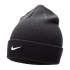 Шапка Nike K PEAK BEANIE SC SWSH FB6492-010