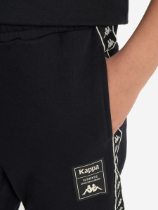 Штани для хлопчикiв 134366KAP-99 Kappa 134366KAP-99