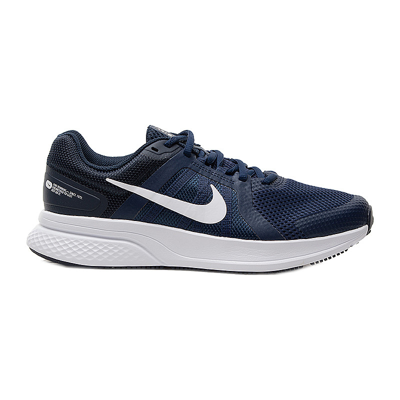 Кросівки бігові Nike  Run Swift 2 CU3517-400