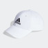 Бейсболка COTTON TWILL IB3243 Adidas OSFW Білий IB3243