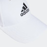 Бейсболка COTTON TWILL IB3243 Adidas OSFW Білий IB3243