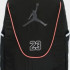 Рюкзак Nike JAM FLIGHTCORE BACKPACK 20L 45 х 30 х 15 см (MA9192-G0H) MA9192-G0H
