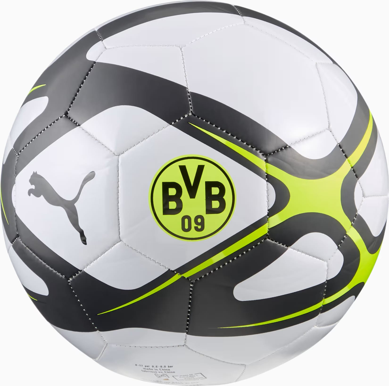 М'яч футбольний Puma BVB CULTURE Ball білий, чорний, жовтий 5 (084746-04) 084746-04
