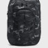 Рюкзак UA Hustle 6.0 Pro BP 31L чорний Уні 51х32х16 см 1384671-002