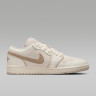 Кросівки жіночі Air Jordan 1 Low Hemp Beige HV4268-120