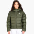 Куртка жіноча Nike Sportswear Storm-Fit Windrunner Down Hooded Jacket Green DQ5903-222 Куртка жіноча Nike Sportswear Storm-Fit Windrunner Down Hooded Jacket Green DQ5903-222