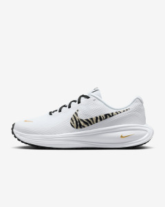 Кросівки Nike Revolution 8 IQ0375-126