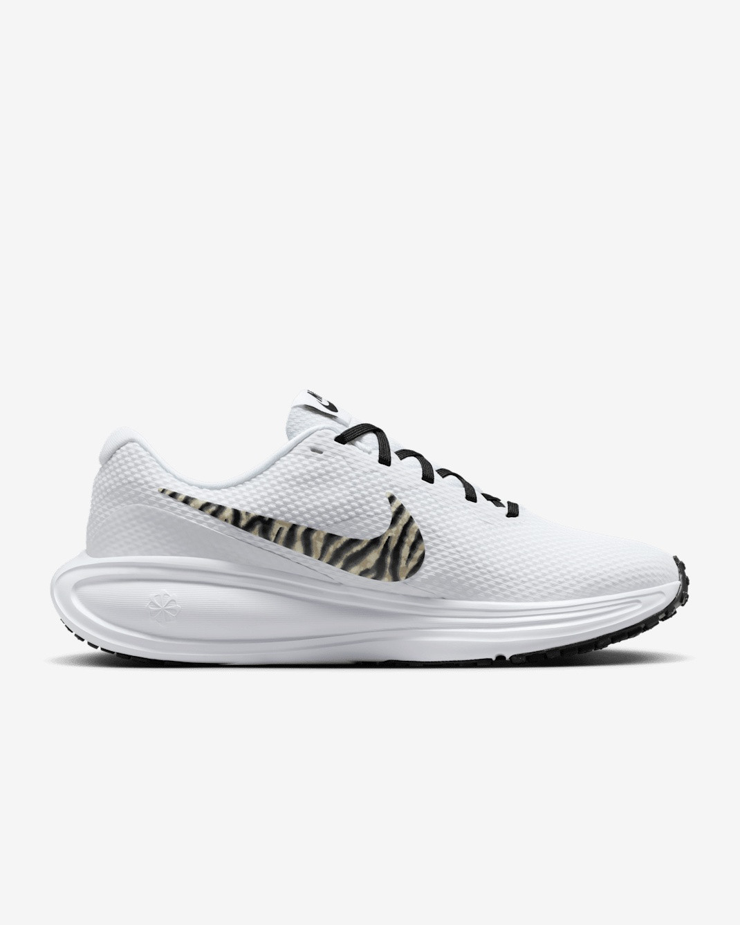 Кросівки Nike Revolution 8 IQ0375-126