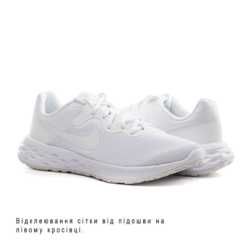 Кросівки бігові Nike REVOLUTION 6 NN (Клас А) DC3728-102-R