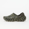 Крокси Crocs Echo Marbled Clog DOl/Mlt 208454-3N4