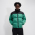 Куртка Ellesse Argent Padded Jacket SHX20980-022