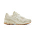 Кросівки New Balance 2002R M2002RDG