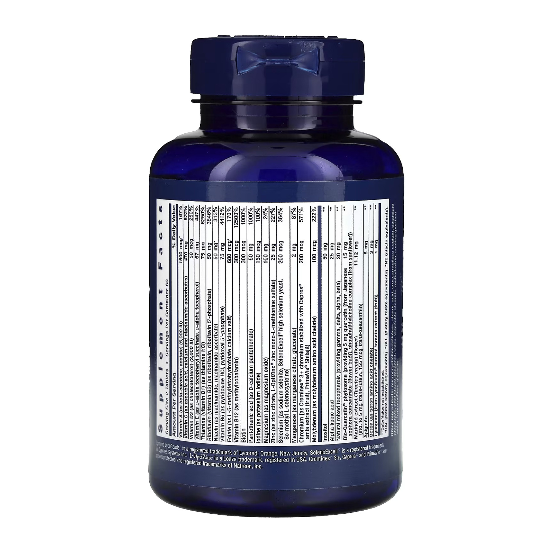 Таблетки Two-Per-Day Multivitamin - 120 tabs 2022-10-1968