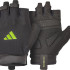 Рукавиці для тренінгу Adidas Essential Training Gloves чорний, зелений XL (ADGB-15004GN) ADGB-15004GN Рукавиці для тренінгу Adidas Essential Training Gloves чорний, зелений XL (ADGB-15004GN) ADGB-15004GN