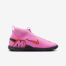 Футзалки Nike JR ZOOM SUPERFLY 10 ACADEMY IC FQ8312-600