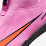 Футзалки Nike JR ZOOM SUPERFLY 10 ACADEMY IC FQ8312-600