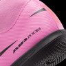 Футзалки Nike JR ZOOM SUPERFLY 10 ACADEMY IC FQ8312-600
