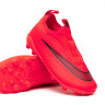 Бутси Nike JR VAPOR 17 CLUB FLEX FG/MG PS IO1486-600