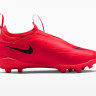 Бутси Nike JR VAPOR 17 CLUB FLEX FG/MG PS IO1486-600