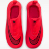 Бутси Nike JR VAPOR 17 CLUB FLEX FG/MG PS IO1486-600