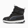 Черевики Puma Evolve Boot AC+ PS 39264501