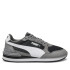 Кросівки унісекс Puma St Runner V4 Mesh Jr (399876-04) 399876-04