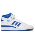 Кросівки Adidas Forum Mid Shoes White IG3755